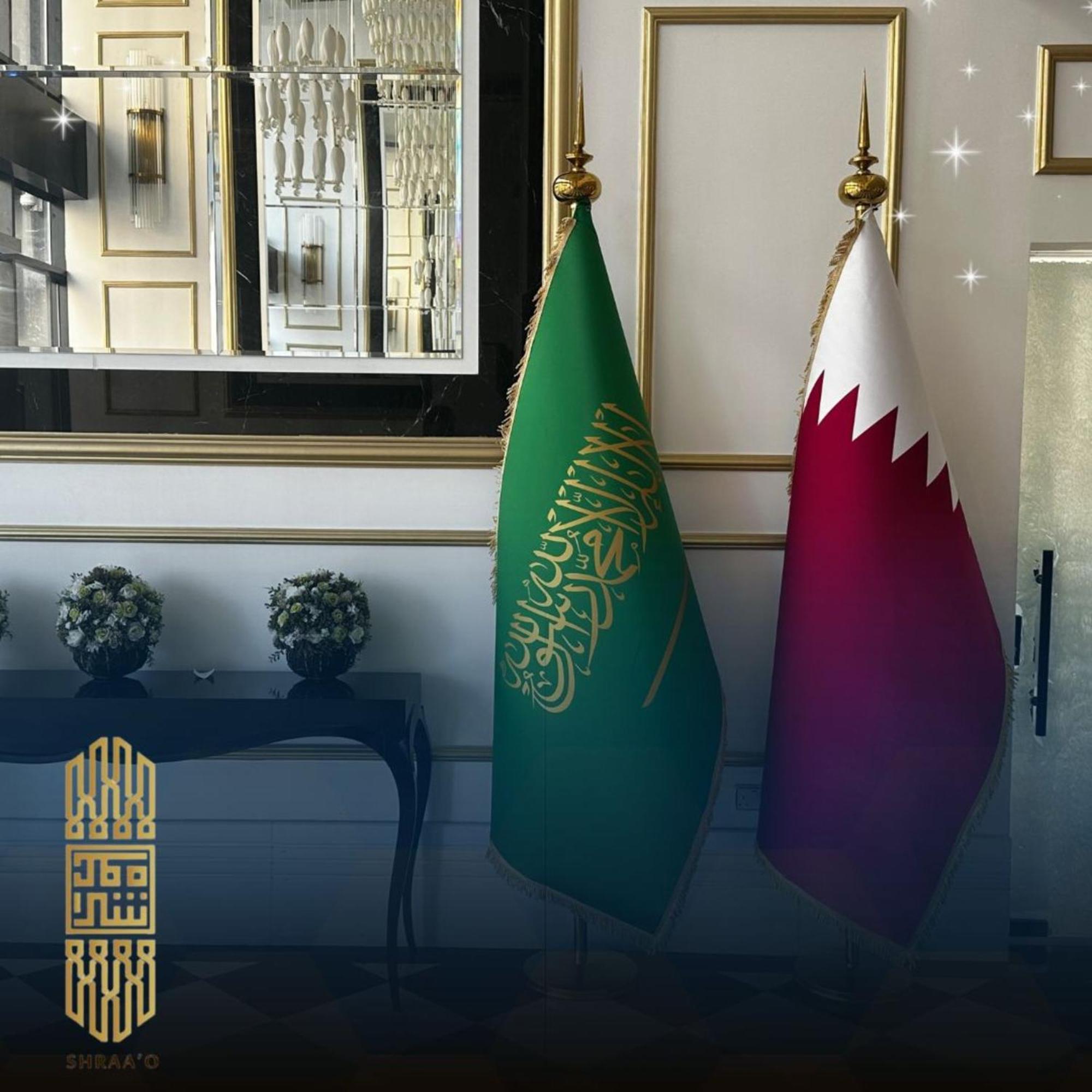 Sherao Hotel فندق شراعوه Doha Bagian luar foto